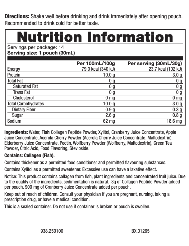 USANA Cranberry Collagen Protein Peptide Drink Supplement Facts